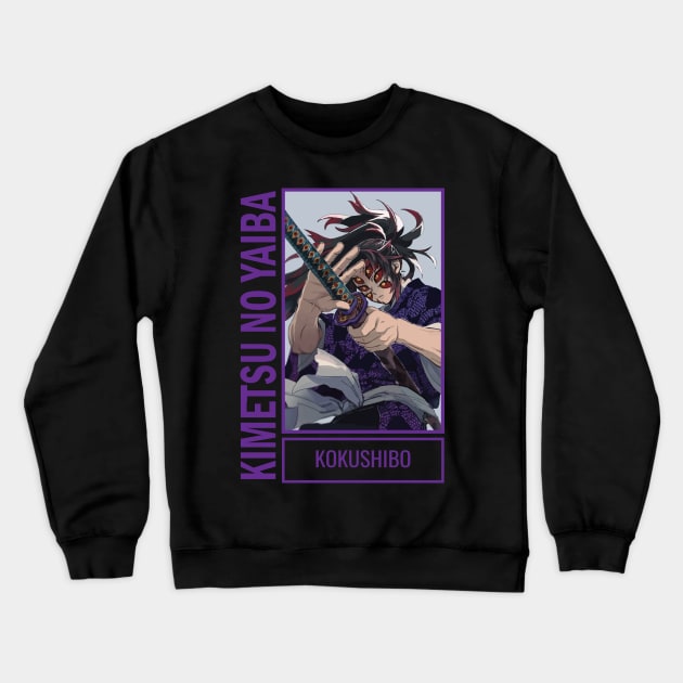 Kokushibo - Demon Slayer Crewneck Sweatshirt by Buggy D Clown